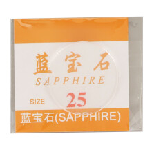 (25mm/0.98in) Watch Glass 1.5mm Thick Sapphire Crystal 27mm/1.06in
