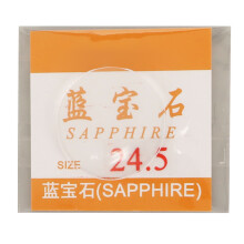 (24.5mm/0.96in) Watch Glass 1.5mm Thick Sapphire Crystal 27mm/1.06in