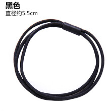 (Black) High Elasticity Vibrant Hair Tie Black