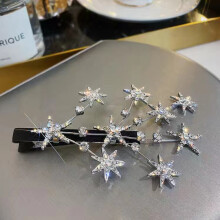 (Silver) Girls Rhinestone Star Hair Clip Glitter Barrette Gold