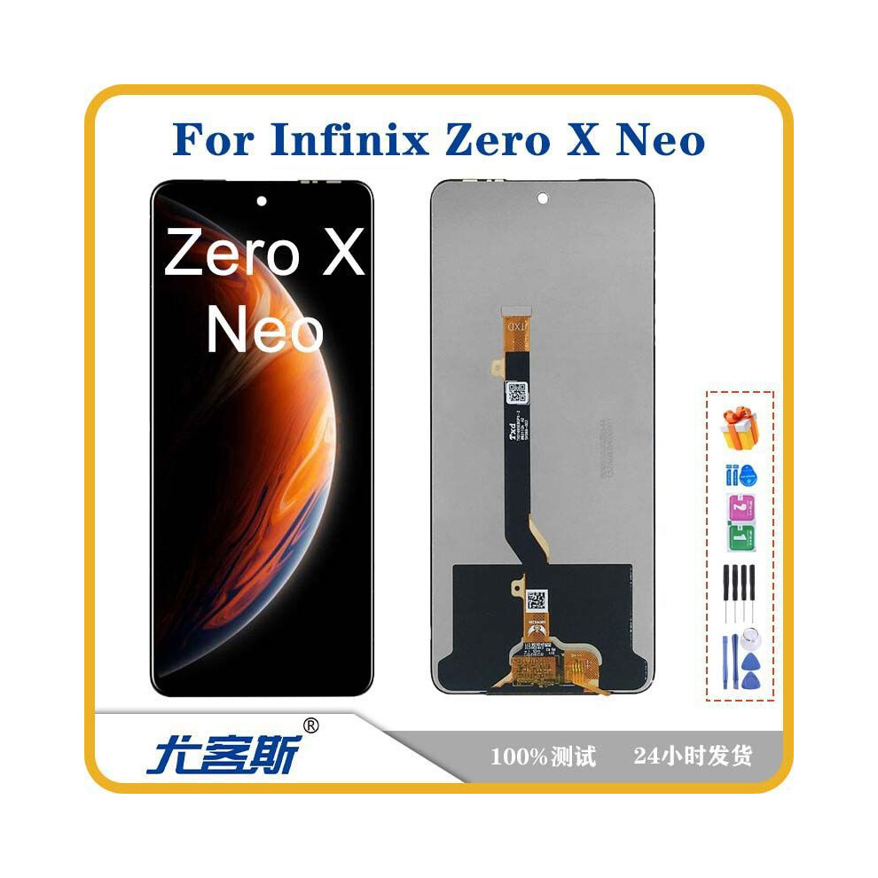 Compatible With Infinix Zero X Neo Screen Assembly Lcd Display Inner And Outer Integrated Screen 6935161337471