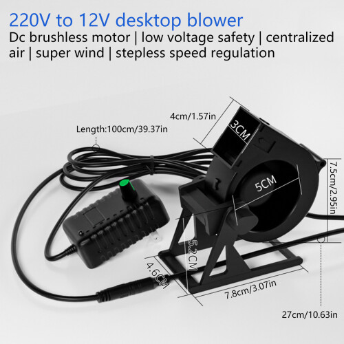 Adjustable Speed Desktop Blower Fan 12V 1A Power Supply For 2