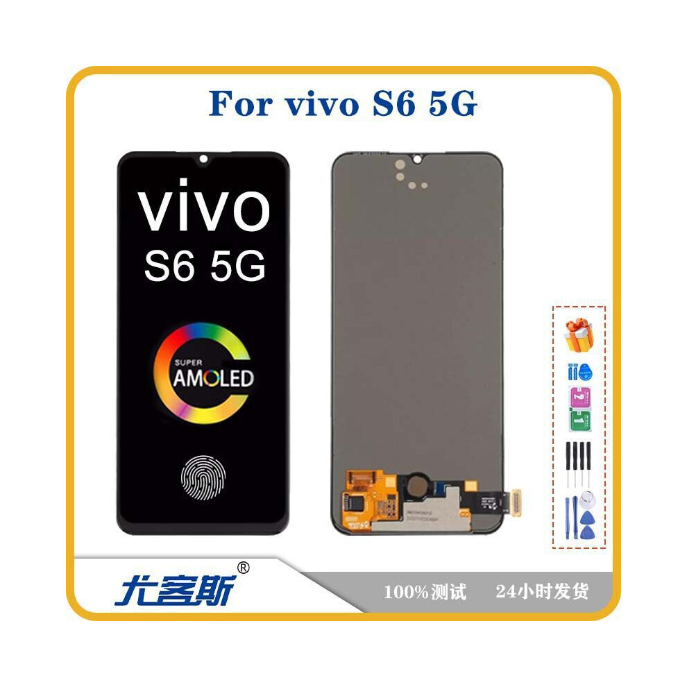 Compatible With Vivo S1 Screen Assembly Lcd Display Integrated Inner And Outer Screen 6935161338164