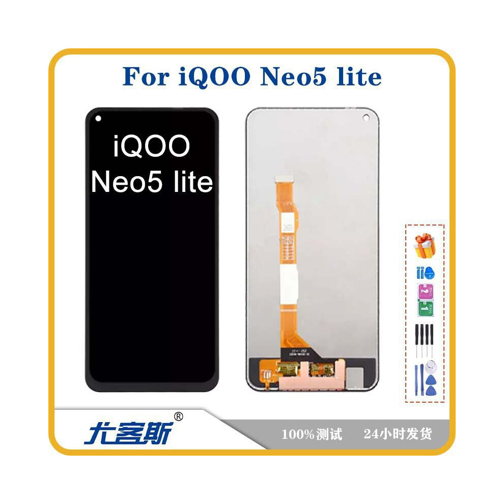 Compatible With Vivo Iqoo Neo 5 Lite Screen Assembly Lcd Display Inner And Outer Integrated Screen 6935161339239