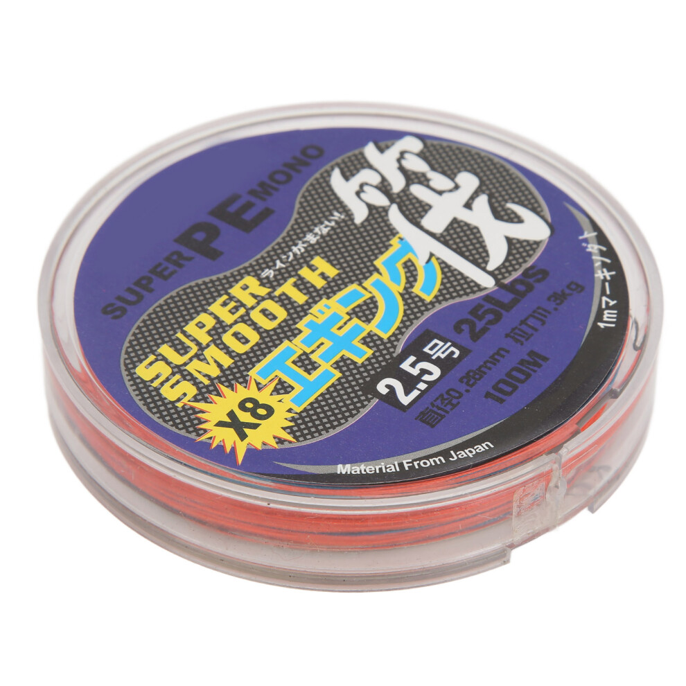 (#2.5) 100m 8 Braided Raft Fishing Line Strong Water Cutting PE-image-OPC-PMM58SM-NEW