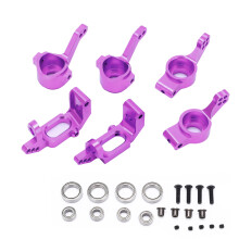 (Mauve) Ball Bearing Aluminum Steering Hub Mount HSP 1/10 Gold