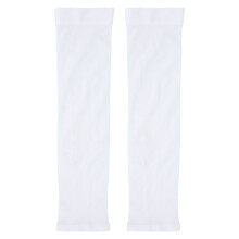 (White) Ice Silk Oversleeves Sun Protection for Men Women White
