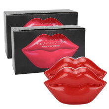 2 Boxes Lip Mask Moisturizing Fade Wrinkles Anti-Dry Nourishing