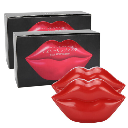 2x Lip Mask Hydrating Anti-Wrinkle