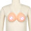 (800g) Seno Finto Silicone Trasparente 5