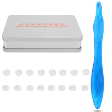 Ästhetisches Zahnset für Orthodontie & Resin
