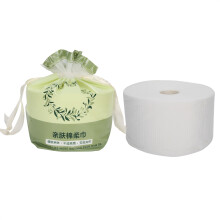 Disposable Cotton Face Towel Facial Cleansing Roll Soft