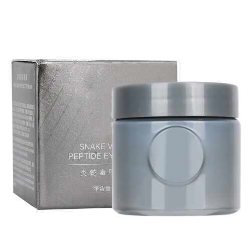 SYNAKE Peptide Augencreme gegen Falten & dunkle Ringe