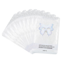 Stirnfalten-Patches & Nasolabialfalten-Pads feuchtigkeitsspendend