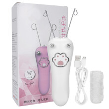 (Blanc) Elektrischer Baumwollfaden-Epilator für Körperhaare, Weiß
