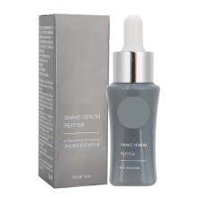 30ml Augen-Serum gegen Falten & dunkle Ringe Anti-Aging