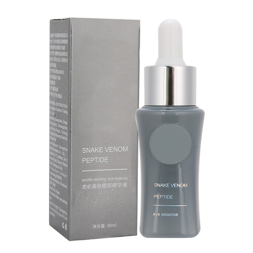 Siero Occhi Anti-Rughe 30ml