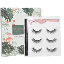 (E25 Green Box) Selbstklebender Eyeliner & Wimpernset mit Pinzette Grün E07