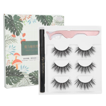 (E07 Green Box) Selbstklebender Eyeliner & Wimpernset mit Pinzette Grün E07