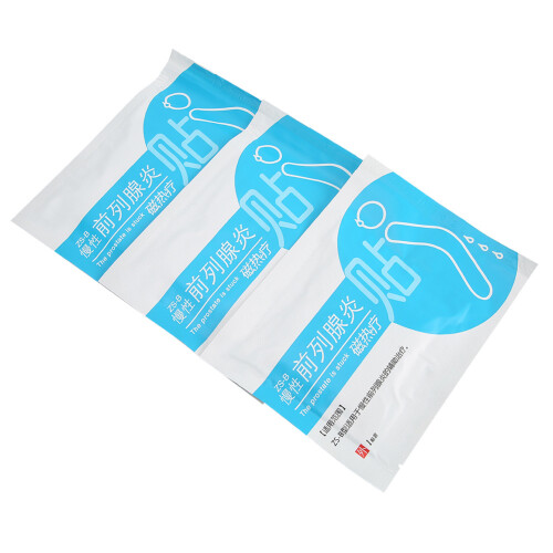 3Pcs Prostate Heating Patch Far Infrared Magnetic Therapy 1