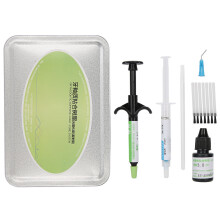 (Green Glue Small Set) Dental-Kleber-Set Lichtaushärtend Grün Klein