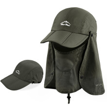 Detachable Sun Hat with Neck Face Flap Fishing Protection