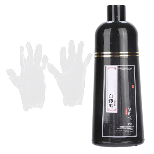 Haarfarbe-Creme langlebig, Schwarz, 500ml
