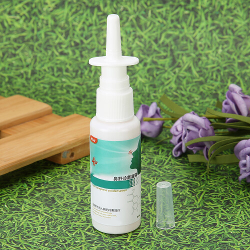 AntiSnoring Spray Throat Relief 30ml Snore Solution 2