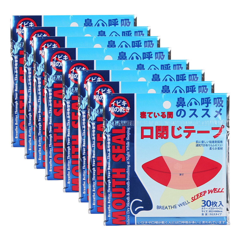 240pcs Anti-Snoring Patch Sleeping Nasal Sticker Breath Aid Device