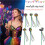 Princess Magics Wand Fairys Wands,Sequins Handheld-Section 3 4