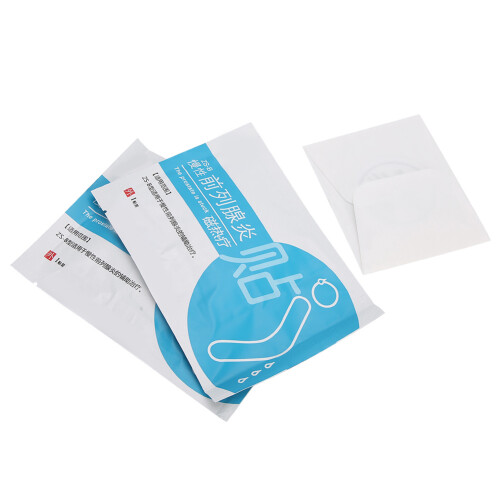 Prostate Heating Patch Far Infrared Magnetic Therapy 1