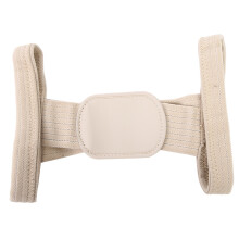 (S Beige) Rugbrace XS Beige