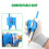 Manual Glues Needle Boosters Suit for-Needle booster 10CC 5