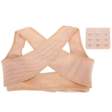 (XXL Skin Color) Posture Corrector Breathable Shoulder Back Brace Women XXL