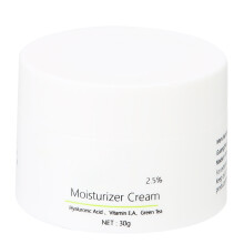 PANSLY Retinol Feuchtigkeitscreme 30g Gesichtspflege