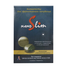 4pcs Nano Slim Magnetic Weight Loss Body Fat Burning Earrings