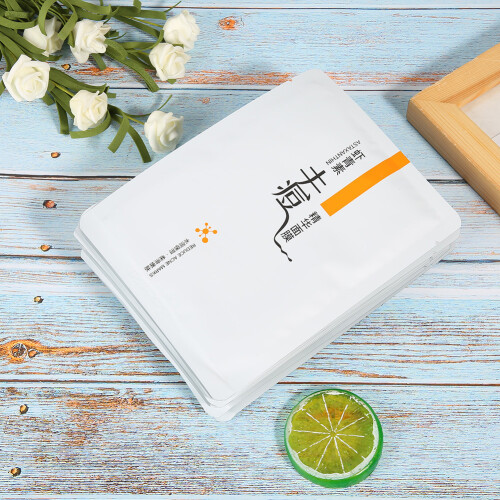 Acne Pore Shrink Mask 30g x 10pcs 2