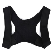 (Average Size Black) Hunchback Rugbrace Verstelbare Schouderondersteuning Zwart