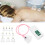 12pcs Vacuum Suction Cupping Set Adjustable Strong for Salon Home 5