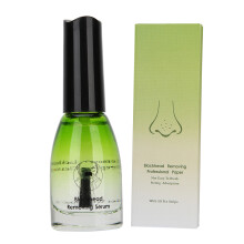MABREM Blackhead Serum 11g Deep Clean