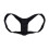 (Black) Adjustable Humpback Posture Corrector Black 1