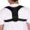 (Black) Adjustable Humpback Posture Corrector Black 4