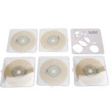 (No.45 Chassis) 5x Ostomiebeutel-Set (2-teilig) 20-45mm, Nr.57