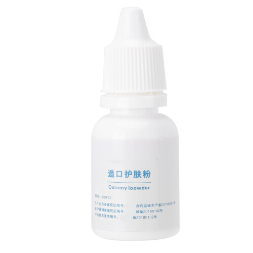 25g Ostomy Powder Protective Care 1