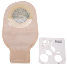(Clip Type) 10x einstückige drainierbare Stomabeutel 20-60mm