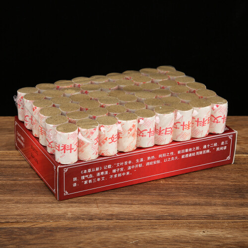 54Pcs Moxa Sticks for Dysmenorrhea 2