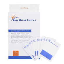 (Navel Stickers) 10x Baby-Nabelpflaster Wasserdicht Schwimmen
