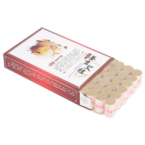 54Pcs Moxa Sticks for Dysmenorrhea 1