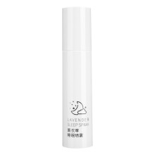 75ml Lavendel-Schlaf-Spray zur Entspannung