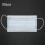 50pcs Disposable Non Woven Mouth Muffle Protective Filter 3